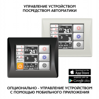 blagovest_fordi_vpu_300036_3803_gtc